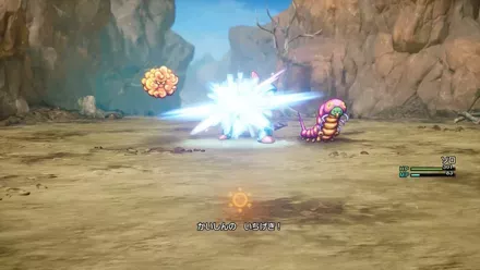 1・2ともに5つの紋章が登場