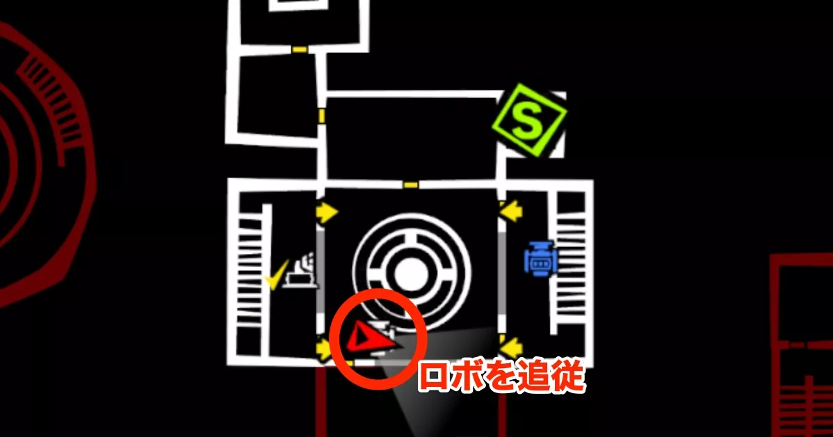目安はアンテナ操作装置に少し近づけるくらい