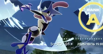 オンライン対戦のやり方