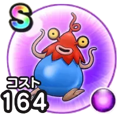 ブルベリーノ画像