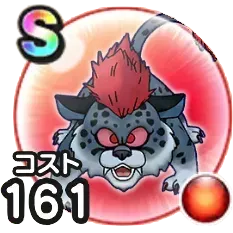 シャドウベビー画像