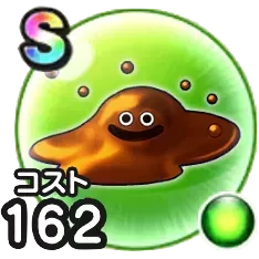 スライムタール画像