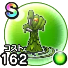 てまねきリング