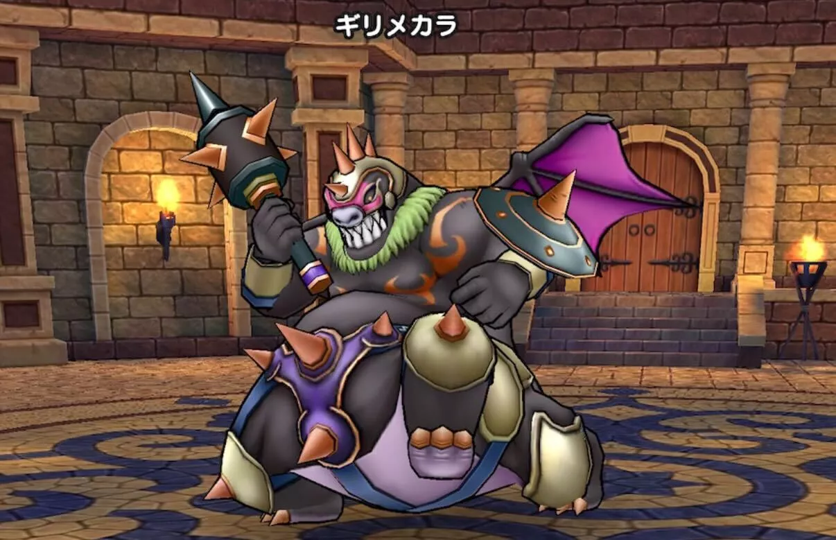 17章9話ギリメカラ