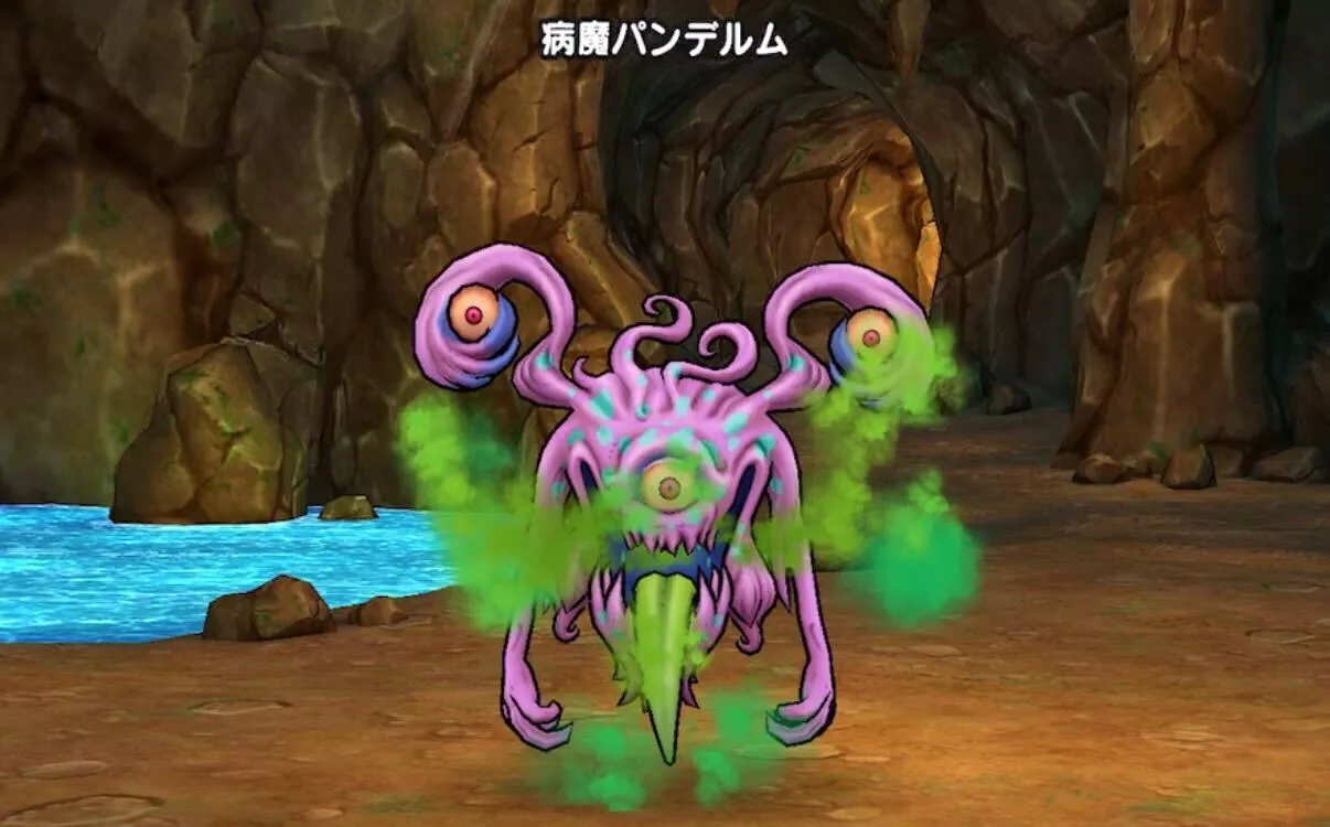 17章8話の基本情報