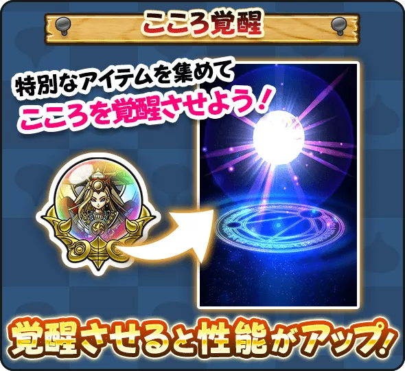 迅雷天ミカヅチ