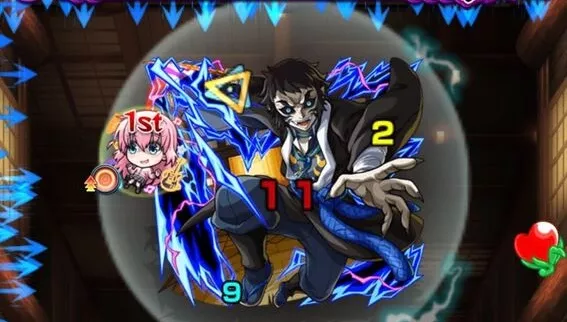 獪岳 クエスト情報