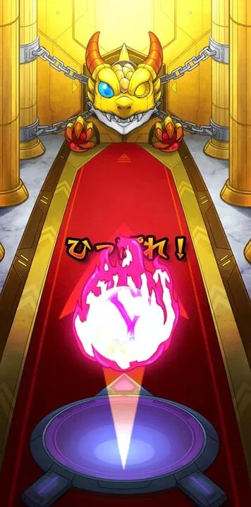 鬼滅コラボ 第3弾演出