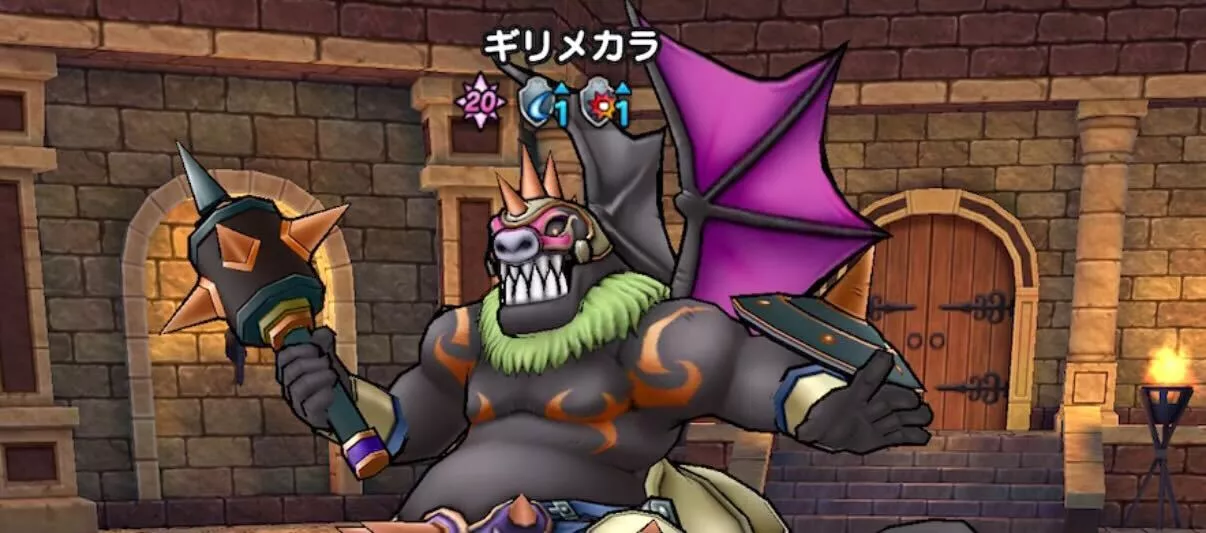 ギリメカラのテンションとバフ