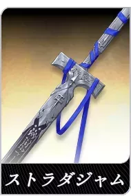 ストラタジャムの画像