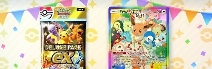 一周年カウントダウンミッション