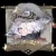 密書：イェールとオリバー