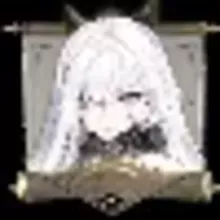 密書：ベレニカ