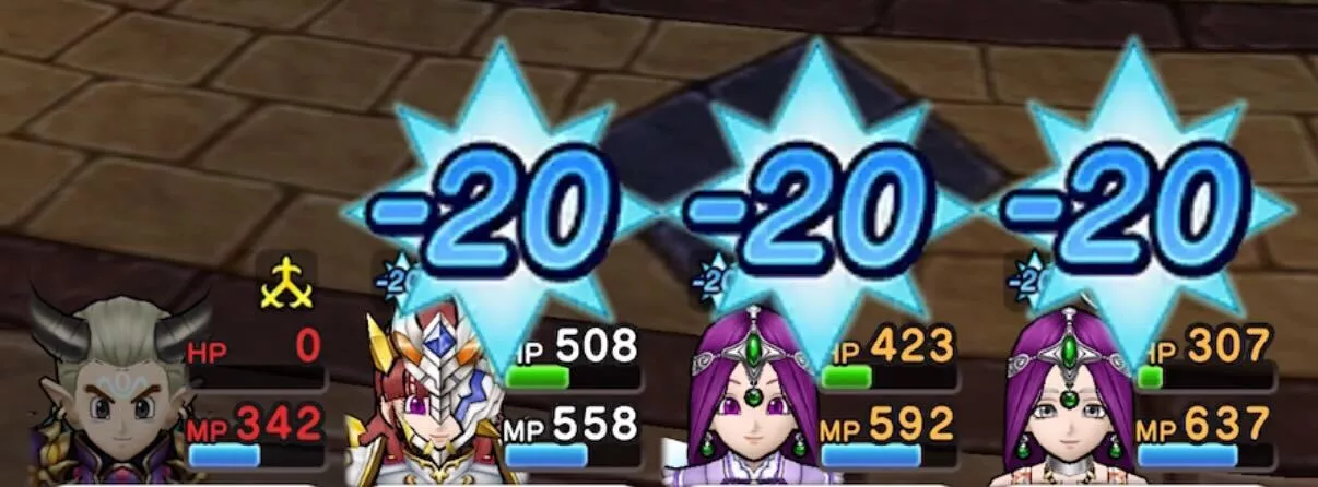 味方のテンション下げ