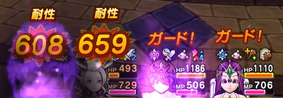 デスサンクションの即死