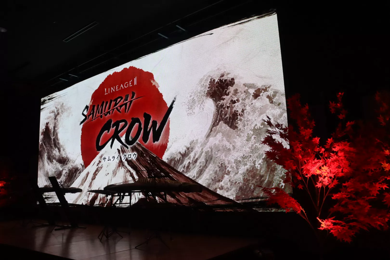 2025.10.27｜【取材レポート】今度のリネージュ2はサムライがテーマ