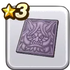 異界の賢者の複製石版