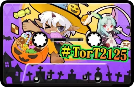 レディオ＃TorT2125画像