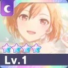 ［スペシャルエールをお届け！］MEIKO