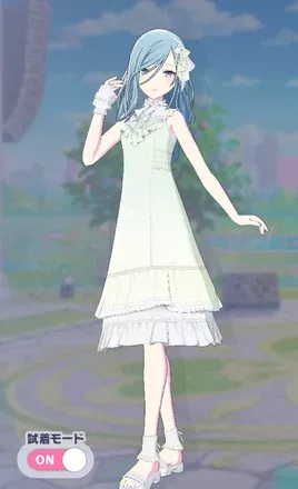 ブリッジ・カラー