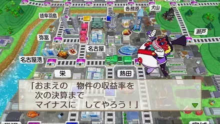 東日本にはパーセント・バクレツの2体が追加