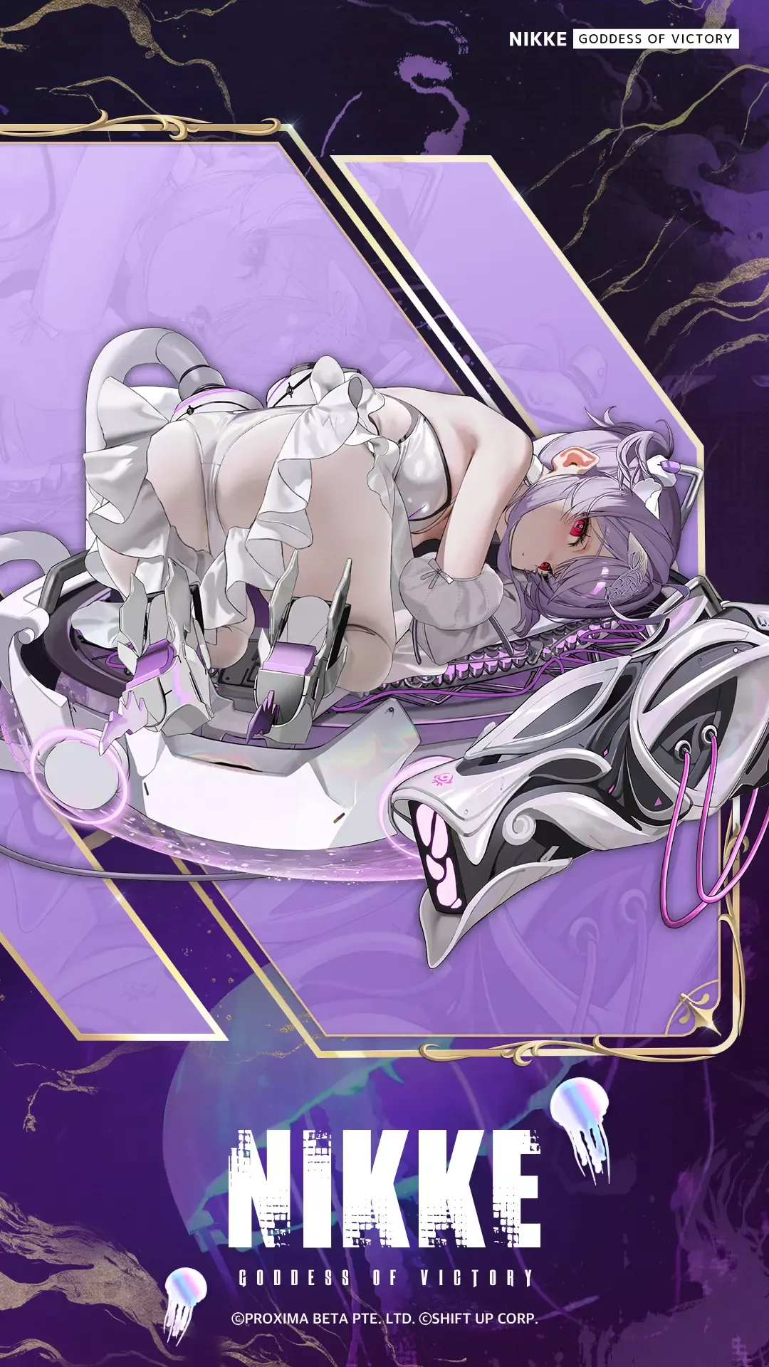 リバーレリオのイラスト