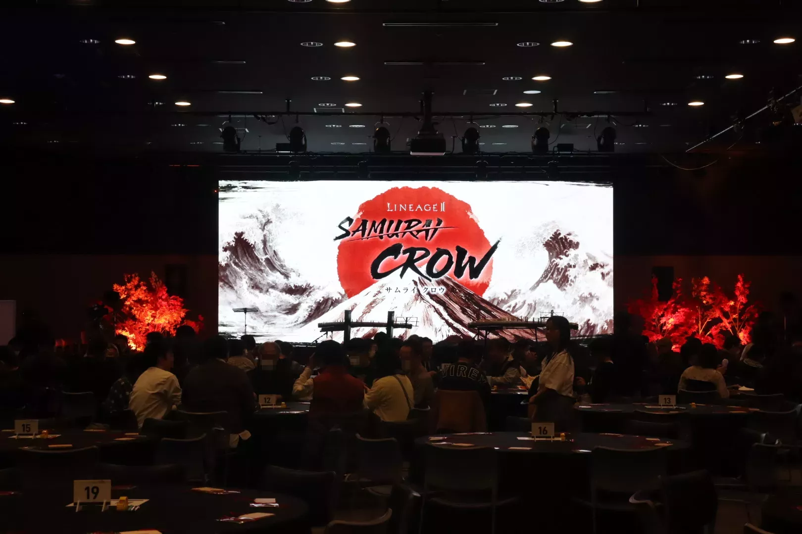 2025.10.27｜【取材レポート】今度のリネージュ2はサムライがテーマ
