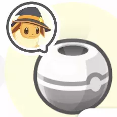 ハロウィンイーブイのおこうの画像