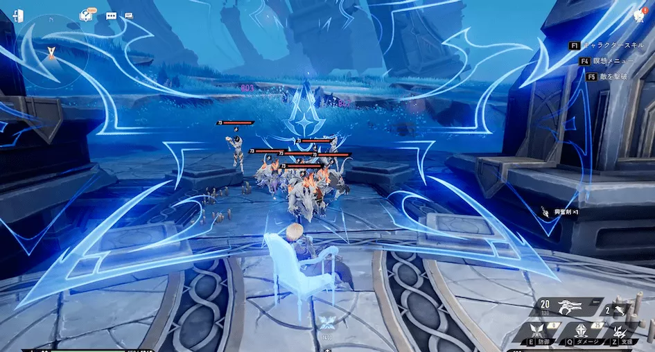 デナアビキャラ-ランディー使い方