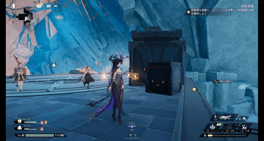 獲得したモジュールは自身の周囲に飛んでいる