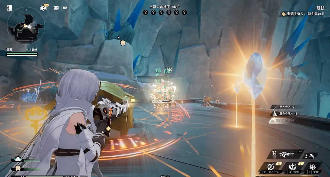 デナアビ競技7