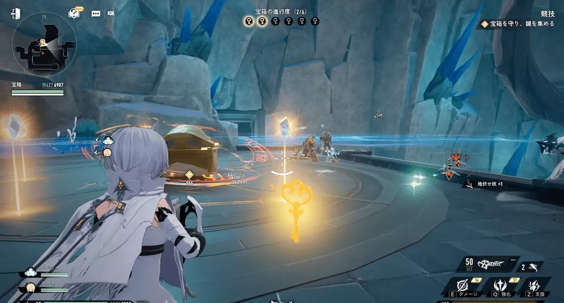 デナアビ競技8