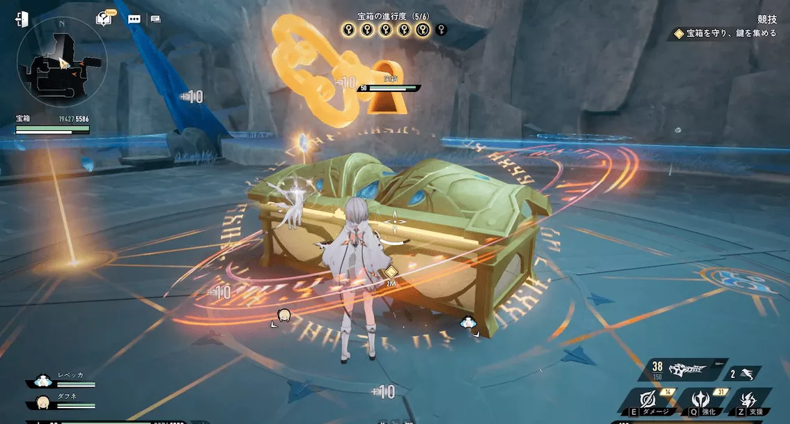 デナアビ競技9