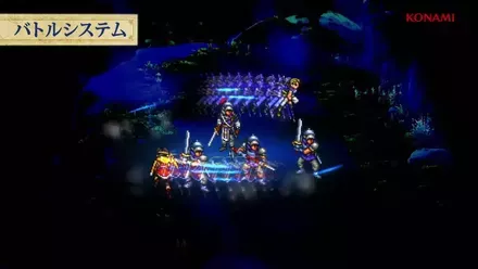 通常戦は一般的なコマンドバトル形式