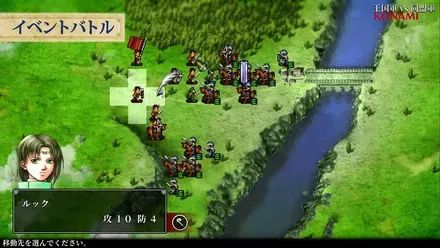 戦争は相手を0人にするまで戦うチーム戦