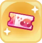 使徒募集チケット