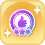 よくできました！