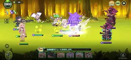 イベントステージ