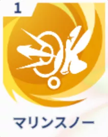 マリンスノー画像