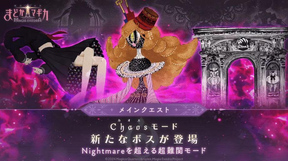 2025y10m28d_200715583