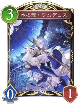 土の理・ガレヲン画像