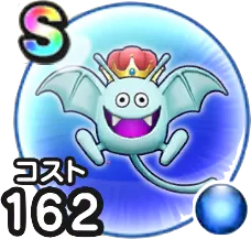 キングツンドラキー