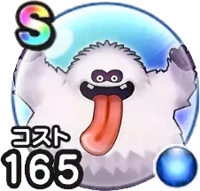 ベロリンマン画像