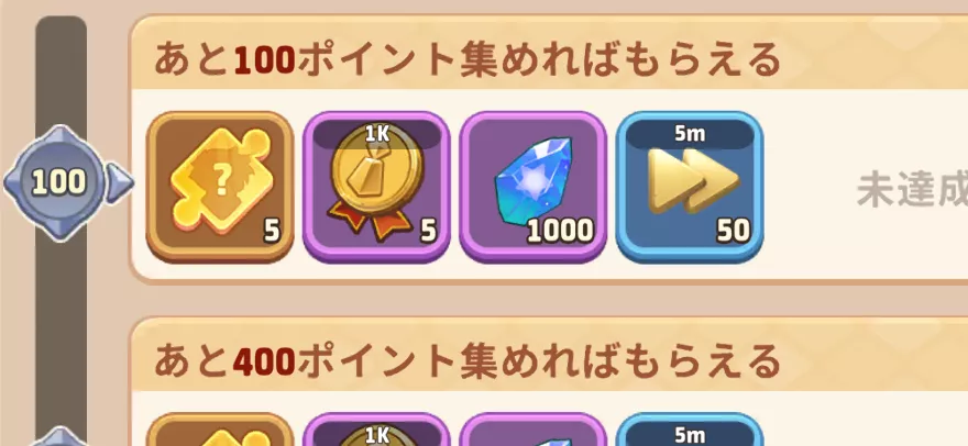 ハロウィンギフト