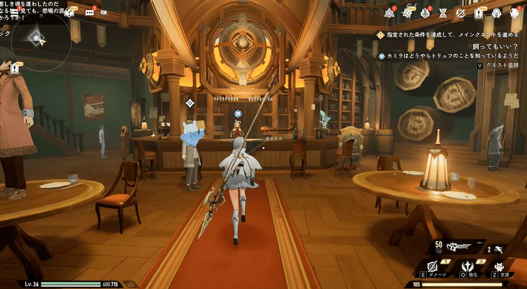 デナアビ飼ってもいい？1