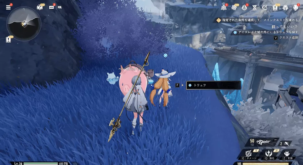 デナアビ飼ってもいい？3