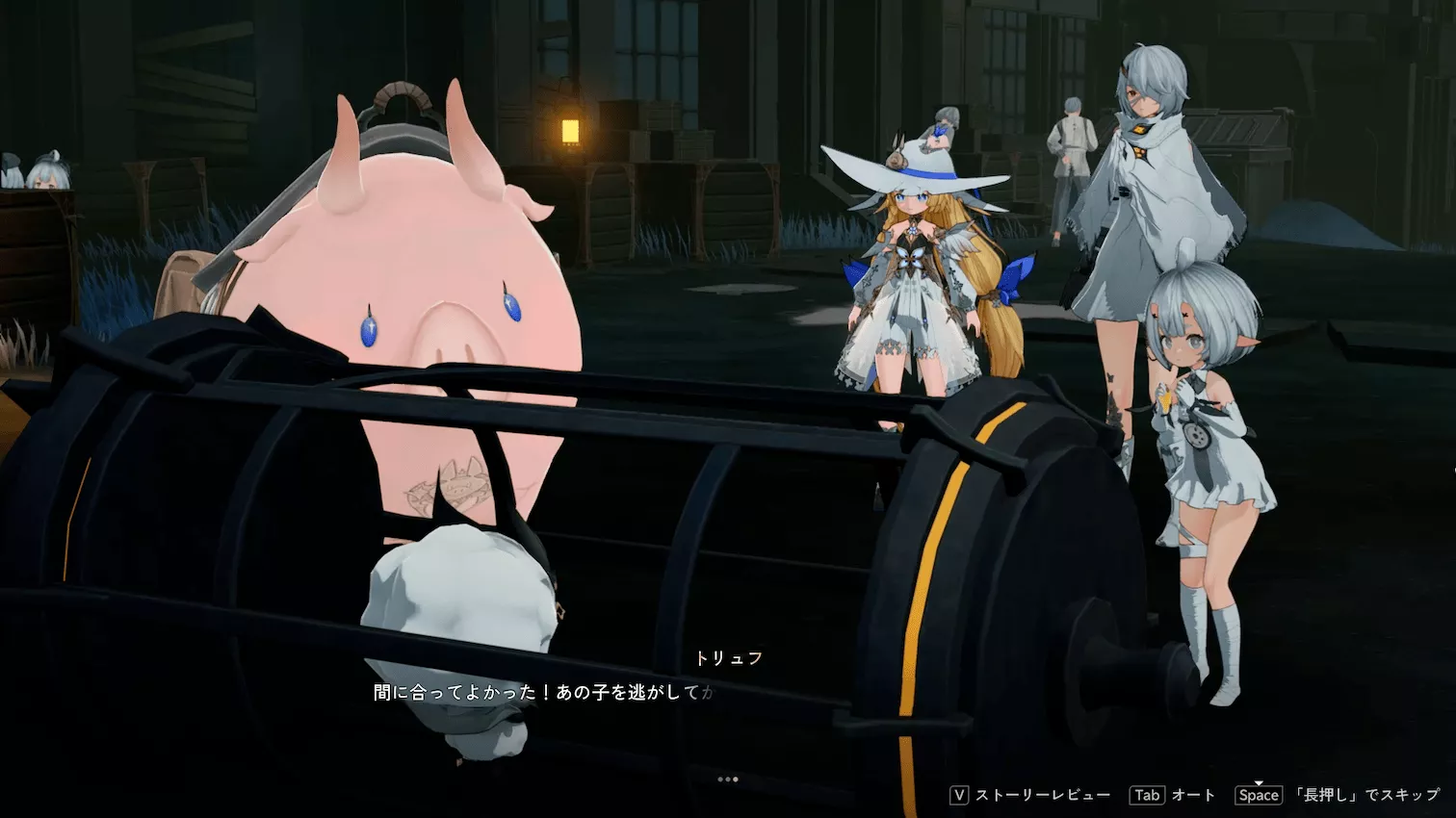 デナアビ飼ってもいい？6