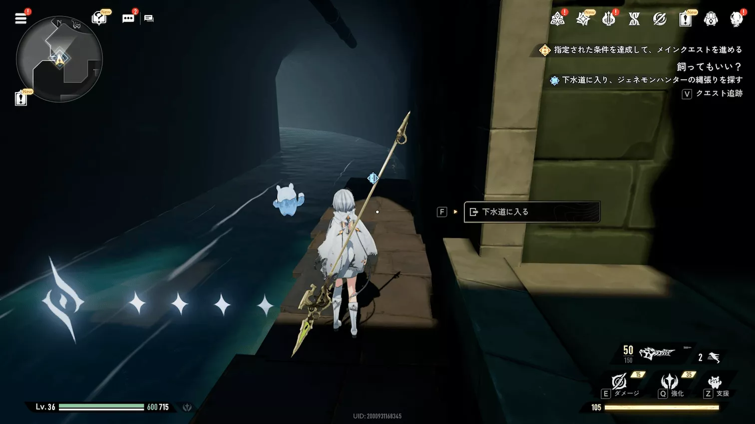 デナアビ飼ってもいい？7