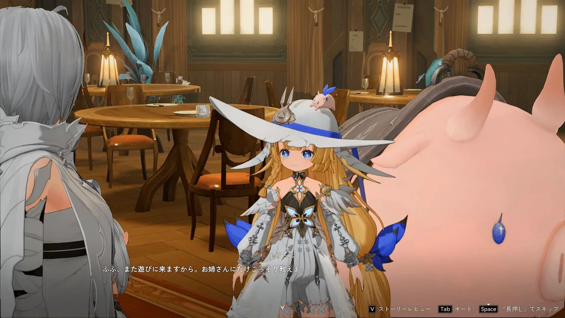 デナアビ飼ってもいい？10