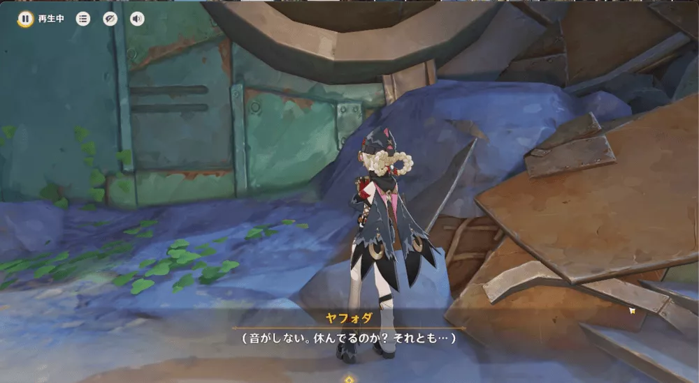 会話イベントの画像